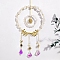Wire Wrapped Natural Quartz Crystal Chips Ring Pendant Decoration, Hanging Suncatchers, with Metal Sun Link and Glass Leaf Charm, for Home Decoration, 440mm