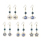 Resin Evil Eye Dangle Earrings with Rhinestone, Golden Alloy Long Drop Earrings, Mixed Shapes, 49.5~57x15~21.5mm