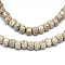 Undyed & Natural Moon and Star Xingyue Bodhi Bead Strands, Buddhism Mala Beads Jewelry Findings, Coconut Brown, 8x6mm, Hole: 1.5~2mm, about 114pcs/strand