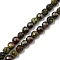 Natural Dragon Blood Beads Strands, Faceted(128 Facets), Round, 4~4.5mm, Hole: 0.9mm, about 87pcs/strand, 14.69~14.76 inch(37.3~37.5cm)