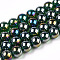 Electroplate Transparent Glass Beads Strands, AB Color Plated, Round, Dark Green, 9.5~10mm, Hole: 1.5mm, about 40~42pcs/strand, 14.76~15.12 inch(37.5~38.4cm)
