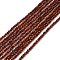 Natural Garnet Bead Strands, Round, Faceted, 2mm, Hole: 0.5mm, about 195pcs/strand, 15.3 inch(39cm).