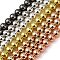 Electroplate Glass Beads Strands, Round, Mixed Color, 8x7.5mm, Hole: 1.2mm, about 54pcs/strand, 8.07''(20.5cm)
