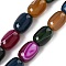 Natural Banded Agate/Striped Agate(Dyed & Heated) Beads Strands, Column, Mixed Color, 17~18x13mm, Hole: 1mm, about 11pcs/strand, 7.68''(19.5cm)
