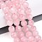 Natural Rose Quartz Beads Strands, Round with Faceted, 9~10mm, Hole: 0.9mm, about 19~20pcs/strand, 7.40~7.80''(18.8~19.8cm)