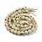 Handmade Nepalese Lampwork Beads, Round, Lemon Chiffon, 8.5~12.5x8.5~11.5mm, Hole: 1.8~3.5mm, about 64~67pcs/strand, 25.71''(65.3cm)