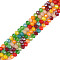 Glass Beads Strands, Faceted, Rondelle, Medium Sea Green, 3.5x3mm, Hole: 0.9mm, about 130Pcs/strand, 14.37 inch(36.5cm)
