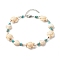 Heart & Tortoise Synthetic Turquoise Beaded Anklet, Adjustable Anklet for Women, Platinum, WhiteSmoke, 10 inch(25.5cm)