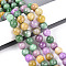 Dyed Natural Quartz Beads Strands, Round, Mixed Color, 10~10.5mm, Hole: 1mm, about 38pcs/strand, 15.16''(38.5cm)
