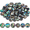 BENECREAT 90PCS Natural Abalone Shell Coin 8mm 10mm Flat Round Paua Shell Cabochons Beads with Storage Containers for Photo Frames, Clay Cups Decoration