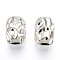 Tibetan Style Alloy Beads, Cadmium Free & Lead Free, Textured, Oval, Antique Silver, 11.5x8.5x8mm, Hole: 3mm