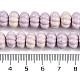 Нити резных бусин из синтетических ракушек SHEL-K007-10-4