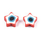 Бусины из полимерной глины  CLAY-T019-09G-3
