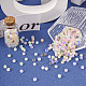 Pandahall 180г 12 цветные светящиеся бусины из матового стекла FGLA-TA0001-02-4