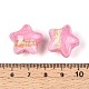 Прозрачные смоляные эмалевые бусины RESI-N043-02F-3