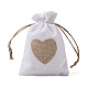 Мешковины упаковочные пакеты ABAG-I001-03B-2