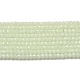 Синтетические светящиеся бусины G-C086-01B-08-1