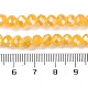Запекание гальванических нитей стеклянных бусин DGLA-A039-J6MM-B13-5