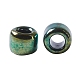 Круглые бусины toho X-SEED-TR15-0508-3