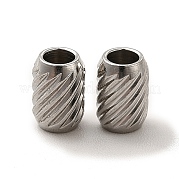 Бусины из нержавеющей стали 201 STAS-M089-09P