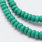 Dyed Synthetical Turquoise Rondelle Bead Strand, Turquoise, 6x4mm, Hole: 1mm, about 87pcs/srtand, 15 inch
