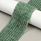 Natural Green Aventurine Beads Strands, Rondelle, 4x2mm, Hole: 0.8mm, about 168pcs/strand, 15.08''(38.3cm)