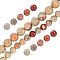 2 Strands 2 Styles Natural Aqua Terra Jasper Beads Strands, Round, 6~8mm, Hole: 1mm, 1 strands/style