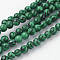 Synthetic Malachite Bead Strands, Round, 4~4.5mm, Hole: 1mm, about 85~90pcs/strand, 14.9 inch(38cm)