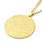 304 Stainlessa Steel Curb Chain Pendant Necklaces, Flat Round with Angel Pattern, Real 18K Gold Plated, 23.62 inch(60cm)