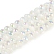 Plating Natural Selenite Beads Strands, Round, AB Color, White, 6mm, Hole: 1.2mm, about 65pcs/strand, 15.55''(39.5cm)