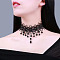 Gothic Style Resin Tassel Lace Chain Necklaces, Flower, Black, 11.81~15.75 inch(30~40cm)