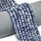 Natural Sodalite Beads Strands, Frosted, Disc Beads, Heishi Beads, 6~6.5x1~1.5mm, Hole: 0.9mm, about 242~244pcs/strand, 15.16~15.35 inch(38.5~39cm)