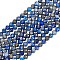 2 Strands Natural Lapis Lazuli Beads Strands, Faceted, Round, 3mm, Hole: 0.8mm, about 120~130pcs/strand, 15.7 inch