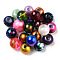 Mixed Style & Mixed Color Round Spray Painted Glass Beads, 12mm, Hole: 1.5mm, about 100pcs/bag