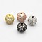 CZ Brass Micro Pave Grade AAA Clear Color Cubic Zirconia Round Beads, Cadmium Free & Nickel Free & Lead Free, Mixed Color, 10mm, Hole: 2mm