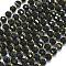 Natural Dyed & Heated Banded Black Agate Beads Strands, with Seed Beads, Faceted, Lantern, 8~8.5x6.5~7mm, Hole: 0.6mm, about 44pcs/strand, 15.16''(38.5cm)