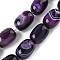 Natural Banded Agate/Striped Agate(Dyed & Heated) Beads Strands, Column, Indigo, 17~18x13mm, Hole: 1mm, about 11pcs/strand, 7.68''(19.5cm)
