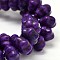 Dyed Synthetic Turquoise Bead Strands, Pumpkin, Indigo, 12x8mm, Hole: 1mm, about 868pcs/1000g
