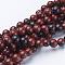15~16 inch Round Gemstone Strand, Mahogany Obsidian, hole: about 0.8mm