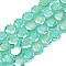 Electroplate Glass Beads Strands, Imitation Jade Beads, AB Color Plated, Faceted, Octagon, Turquoise, 7~8x7~8x4mm, Hole: 1.2mm, about 72pcs/strand, 20.47 inch(52cm)