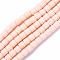 Polymer Clay Bead Strands, Column, Lavender Blush, 5~7x6mm, Hole: 1.5~2mm, about 61~69pcs/strand, 15.74 inch