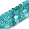 Dyed Natural White Jade Beads Strands, Cube, Medium Turquoise, 7~8x7~8x7~8mm, Hole: 0.9mm, about 45~49pcs/strand, 13.39~14.57 inch(34~37cm)