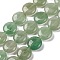 Natural Green Aventurine Beads Strands, Flat Round, 16x6.5~7mm, Hole: 1.2mm, about 25pcs/strand, 14.96~15.35 inch(38~39cm)