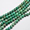 Natural Imperial Jasper Beads Strands, Round, Dyed, Dark Cyan, 8mm, Hole: 1mm, about 45~47pcs/strand, 37.5~38cm