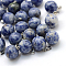 Round Natural Blue Spot Jasper Pendants, with Platinum Tone Brass Findings, 17~19x13~14mm, Hole: 2x7mm
