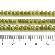 Кошачие глаза CE-F022-4mm-04-5
