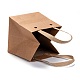 Пакеты из крафт-бумаги по 260 г ABAG-I007-A01-3