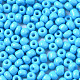 6/0 стакан бисер SEED-S058-A-F298-3