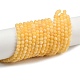 Естественный желтый нефритовый шарик нити G-K121-01-4mm-4