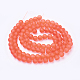 Прозрачные стеклянные бусины GLAA-S031-8mm-27-3